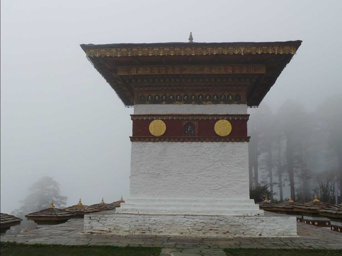 Dochula Pass07